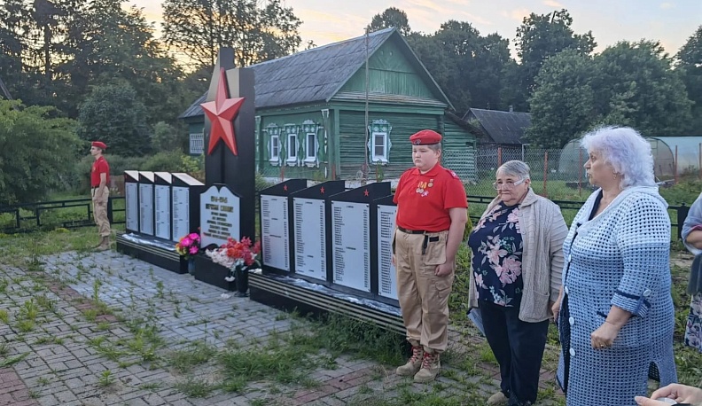 В Ферзиковском округе почтили 85-летие начала Великой Отечественной войны