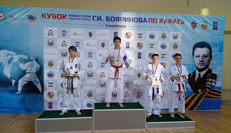 Людиновские каратисты вернулись из Смоленска с медалями