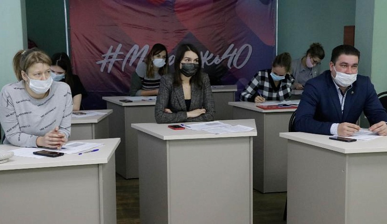 В Калуге прошёл первый региональный конкурс молодежных проектов в сфере добровольчества