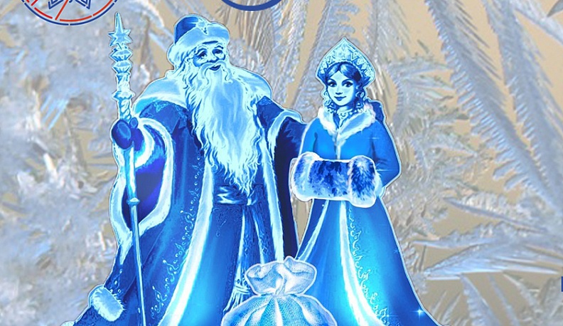 Дача Деда Мороза откроется в Полотняном заводе