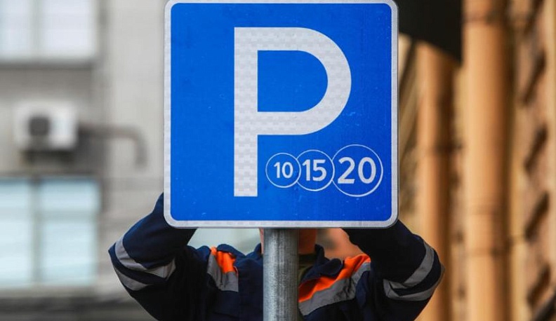 В Калуге продлили режим бесплатных парковок до 15 июня