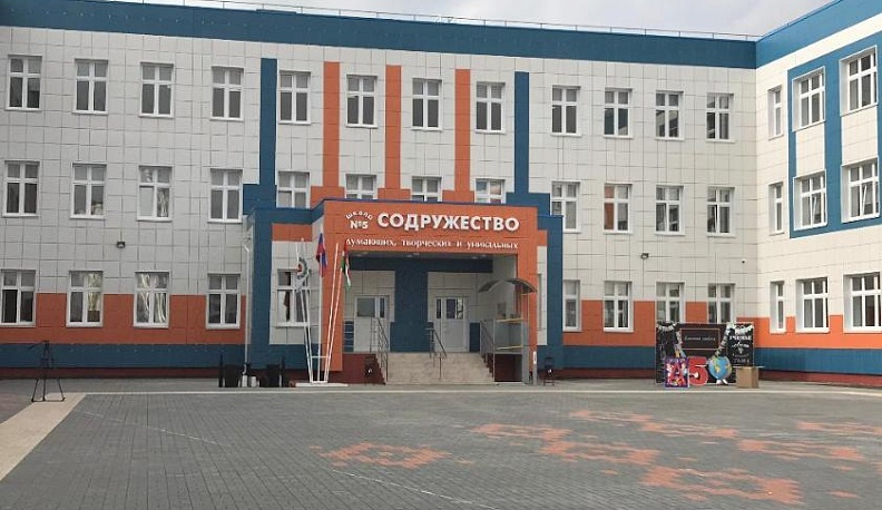 До 2025 года в Калужской области построят восемь больших школ