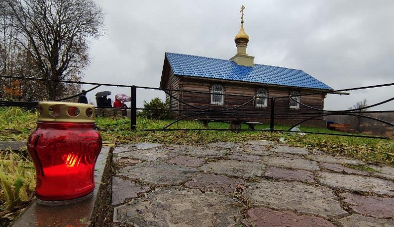 Место силы у речки Желанья