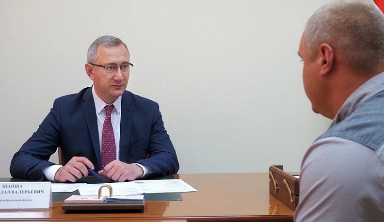 Губернатор провёл личный приём граждан