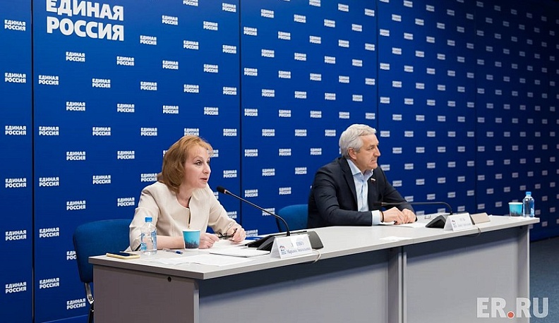 Как сделать здравоохранение доступнее: предложения медиков из регионов войдут в народную программу «Единой России»  