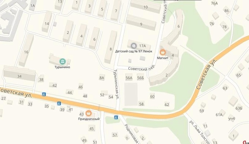 Первой в Калуге начнут ремонтировать улицу Турынинскую