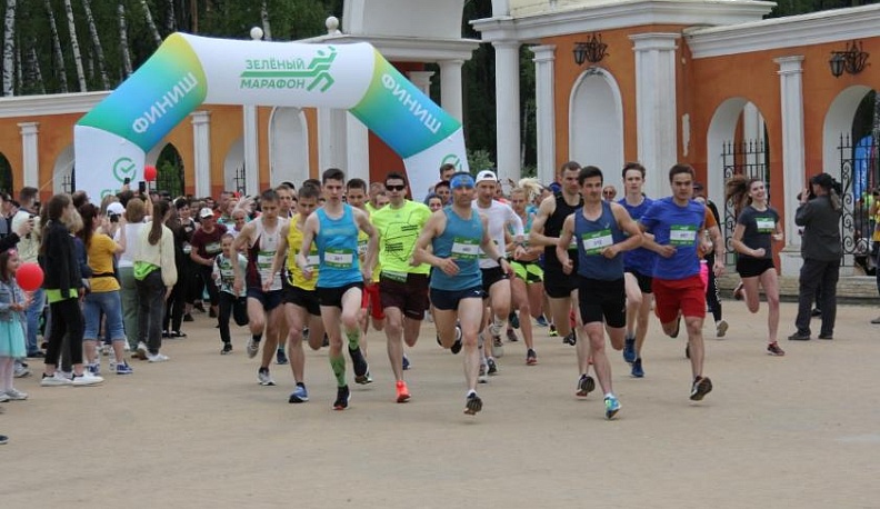 Калужане пробежали «Зеленый марафон»