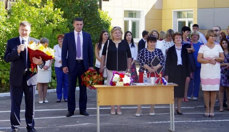 Геннадий Новосельцев поздравил жителей Малоярославецкого района с Днем знаний