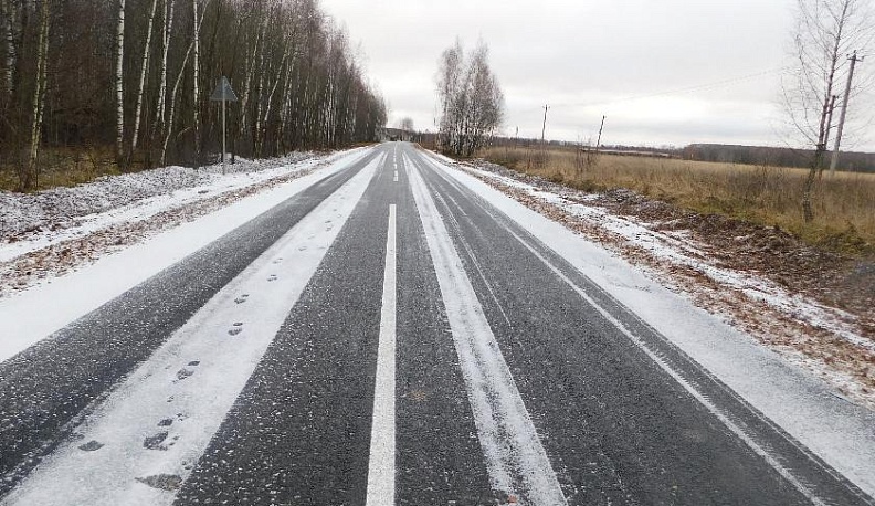 Из дороги разочарований – в дорогу жизни
