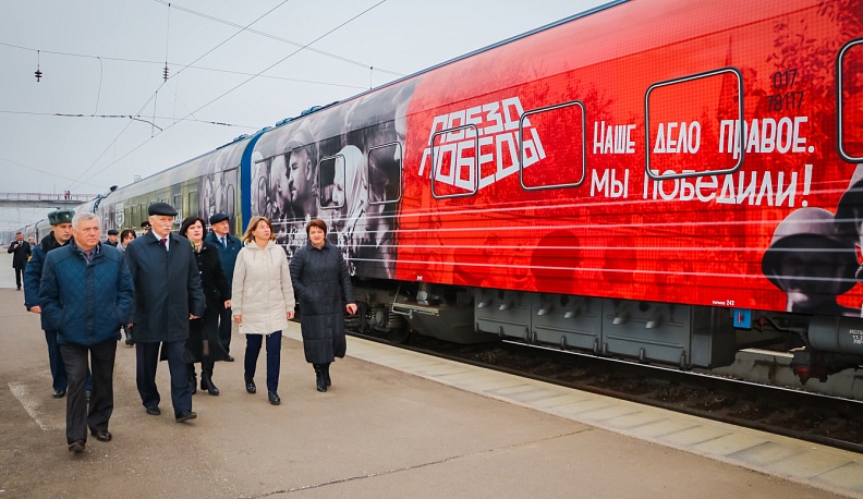 Дорогу – правде!