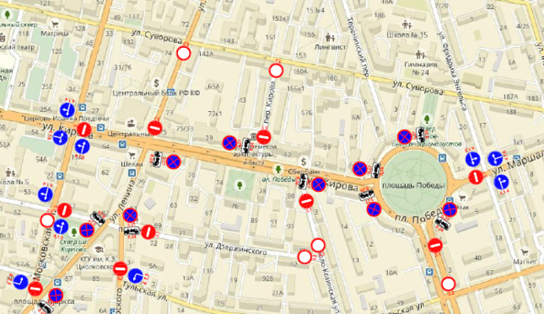 В День выпускника в Калуге перекроют 21 улицу и две площади