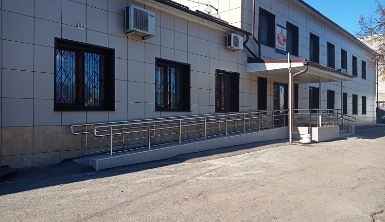 Полоса препятствий