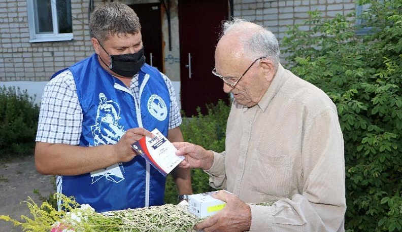 Не считая минуты