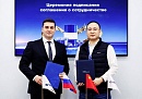Калужский технопарк стал поставщиком для одного из лидеров рынка грузовиков