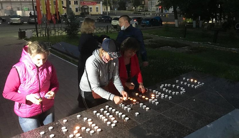Жители Боровского района приняли участие в традиционной акции «Свеча памяти»