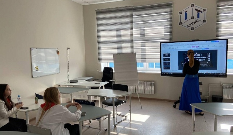 Третий региональный центр цифрового образования «IT-куб» открылся в Балабаново 