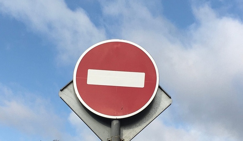 В Калуге улицу Кутузова перекроют на два дня