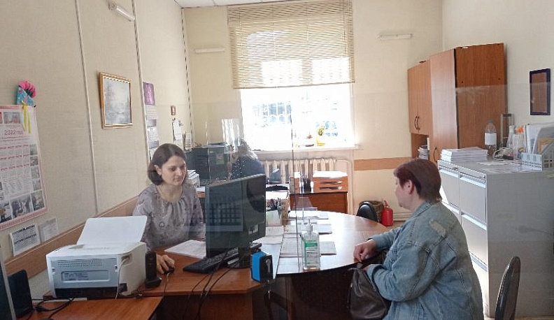 НА КОМПАСЕ ВАКАНСИЙ