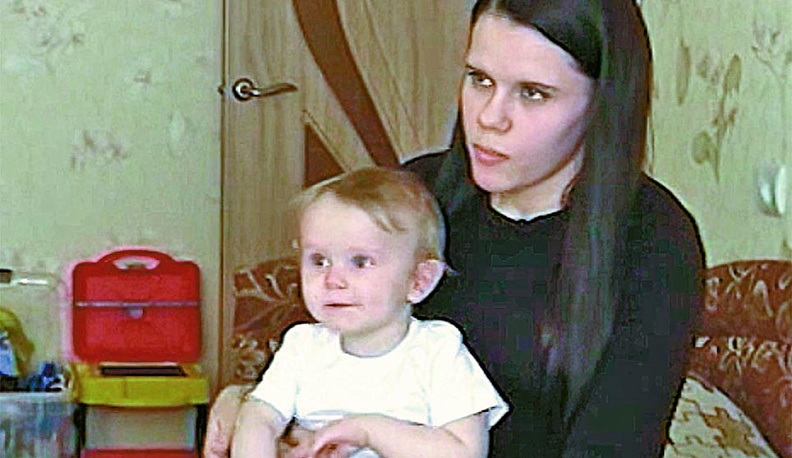 Дорога из ада