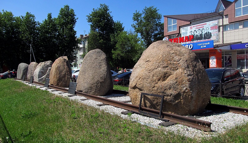 Не замечая живой истории