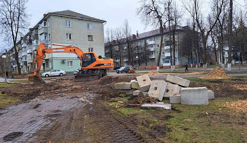Вместе строим будущее!