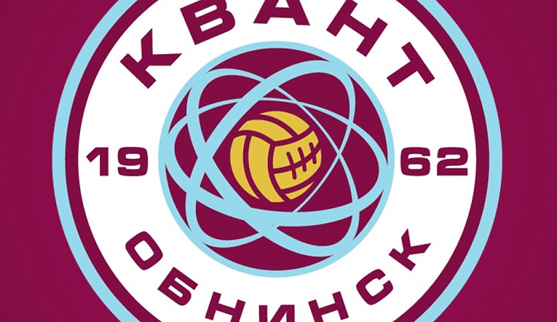 Обнинский футбольный клуб «Квант» будет претендовать на гранты