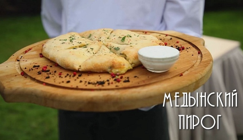 Калужский повар рассказал о рецепте пирога по-медынски