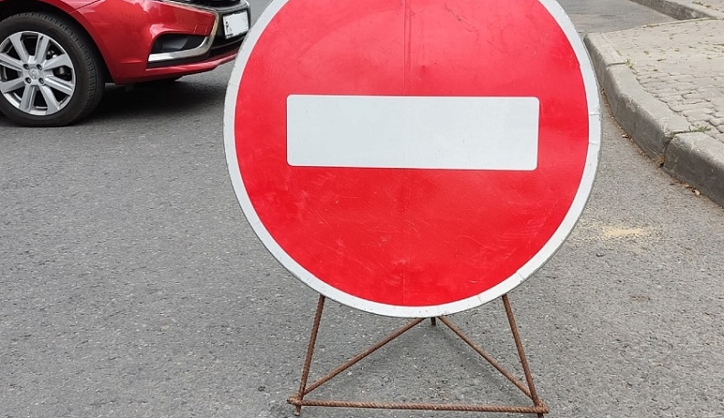 В Обнинске временно перекроют участок Коммунального проезда