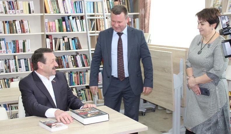 Сохранить, развить, приумножить