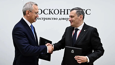 Владислав Шапша и Александр Хинштейн подписали обновленный договор о межрегиональном партнерстве  