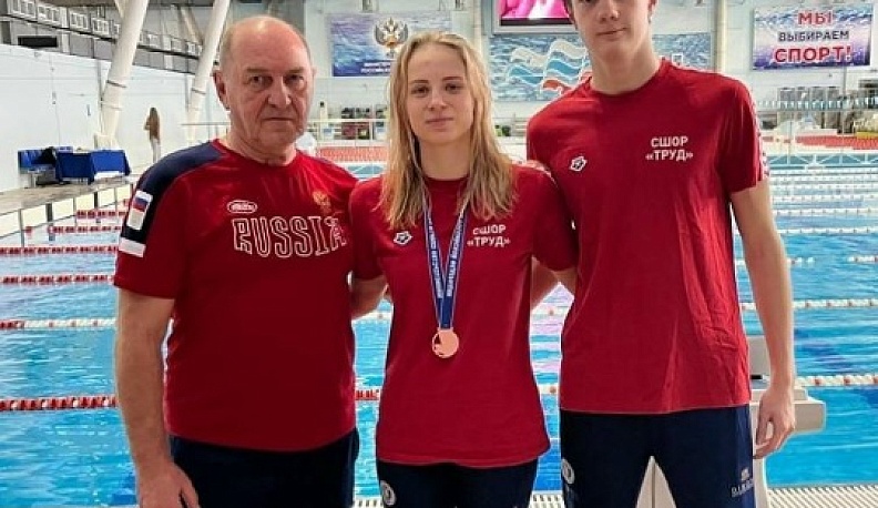 Калужская спортсменка завоевала бронзу на Кубке России по плаванию среди глухих