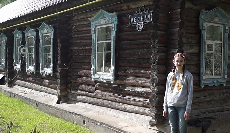 История одного дома