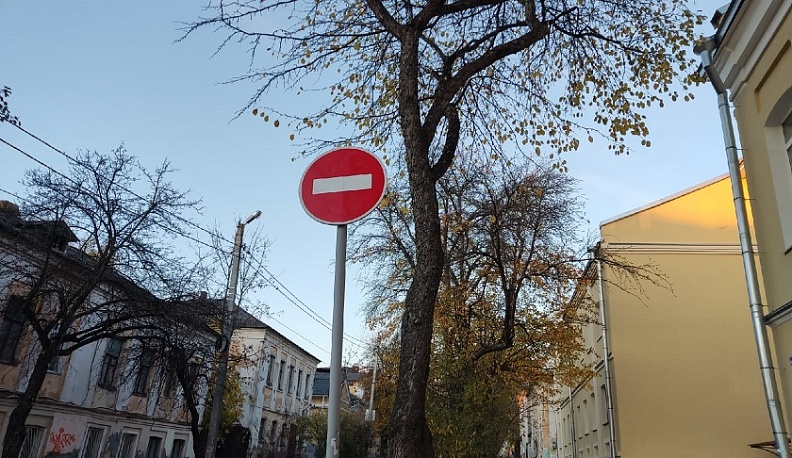 В Калужской области установят новые дорожные знаки