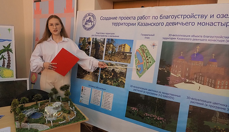 Умельцы  на все руки