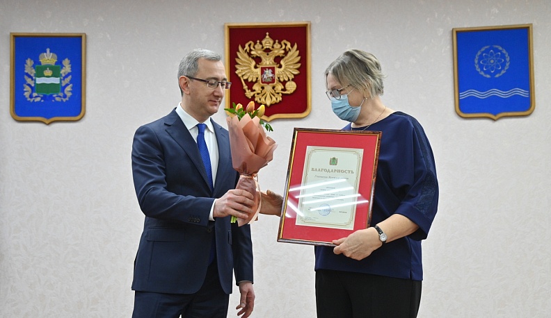 Калужский губернатор поздравил ученых и работников научных учреждений Обнинска с Днем науки