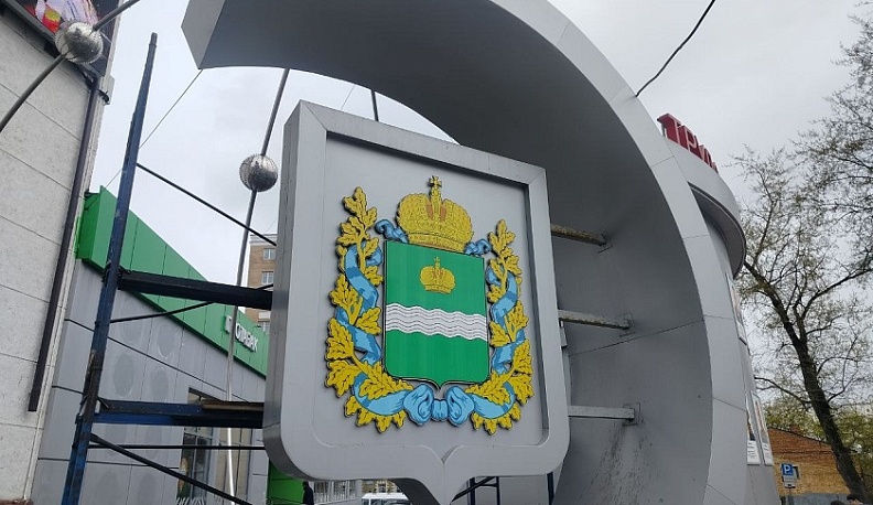 Молодёжный форум «Старт в карьеру» состоялся в Калужской области