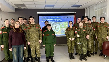 Студентам Перемышльского техникума рассказали о «Национальном парке «Угра»