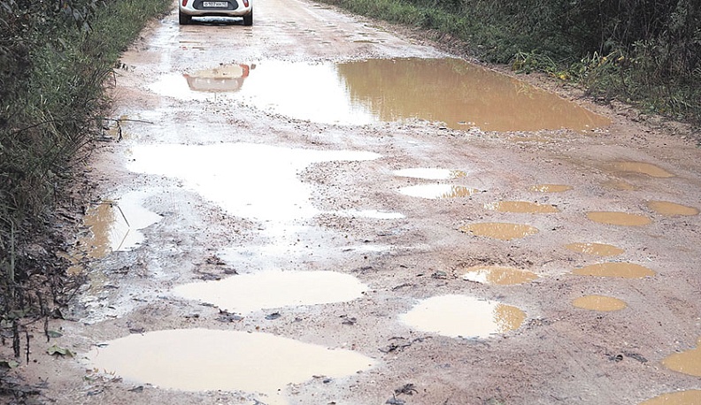 Затянувшиеся испытания