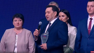 Калужский ветеран СВО стал победителем Всероссийской премии «Служение»