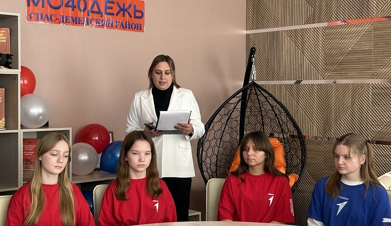 В Спас-Деменске состоялось открытие молодежного пространства «Свой круг»