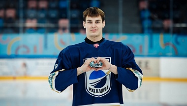 Игрок ХК «Калуга» вошёл в состав сборной НМХЛ на Кубок Поколения – 2026