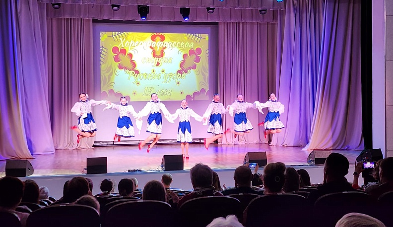 «Русские узоры» отметили 15-летие