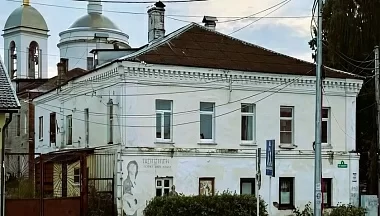 Историческое здание XIX века в Боровске отреставрируют и приспособят под гостиницу с кафе