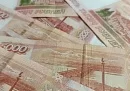 В Людинове бывшего директора строительной фирмы будут судить за сокрытие 5 миллионов рублей от налоговой В Людинове бывшего директора строительной фирмы будут судить за сокрытие 5 миллионов рублей от налоговой
