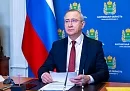 Владислав Шапша поздравил жителей Калужской области с Днём Победы