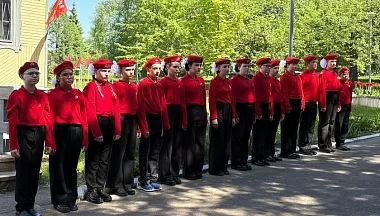 В Малоярославецком округе ряды юнармейцев пополнили 15 человек