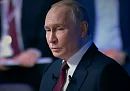 Владимир Путин рассказал о программе «Время героев» на Прямой линии