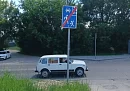 В калужском микрорайоне Турынине отремонтировали дорожный знак после обращения в интернете