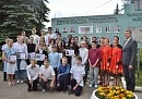 В Тарусе открыли обновлённую детскую Доску почёта