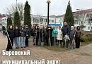 Весенние субботники прошли в Юхновском и Боровском округах Весенние субботники прошли в Юхновском и Боровском округах